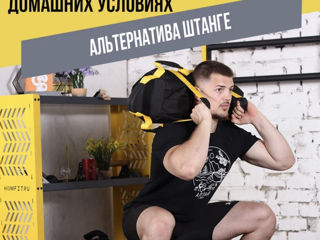 Продам Sandbag (мешок с песком) для функционального тренинга, вес 40 кг фото 4