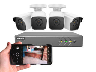 OFERTA! Set 4 camere 2 MPX + Utilaj + Instalare foto 3