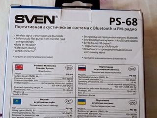 Продаю Портативная колонка Sven PS-68 Black с MicroSD, Bluetooth, FM-радио foto 4