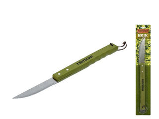 Cutit Pentru Gratar Boyscout 40Cm, Inox/Lemn