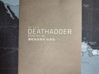 Razer Deathadder Essential foto 3