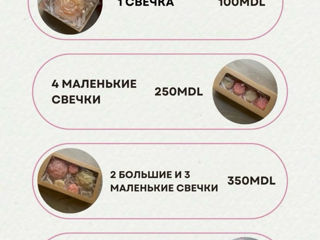 Свечи поштучно, букеты из свеч foto 3