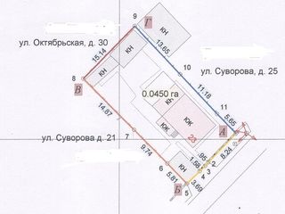 Продается дом в центре г. Рыбница ул Суворова 23. цена - 13000 $. Документы в порядке. foto 1