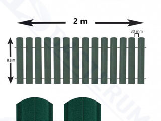 Секции забора из штакетника с матовым покрытием / Secție gard "șipcă metalică" cu vopsire matt foto 2