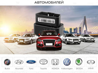 GPS трекер OBD Micodus MV33 foto 5