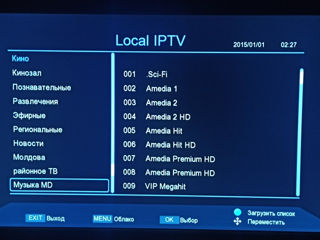 Тюнер T2 DVB-T с бесплатными 700 ТВ каналами , пульт, кабель HDMI, антенна Wi-Fi, коробка - новый foto 8