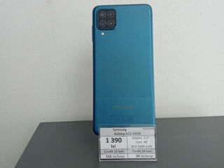 Samsung Galaxy A12 64gb 1390 lei
