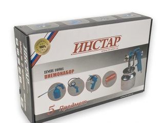 Set de accesorii pentru compresor Instar ПМН 10501/Набор для компрессора Instar ПМН 10501 foto 2