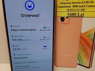 Samsung Galaxy A33 (128GB) фото 3