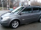 Volkswagen Sharan foto 10