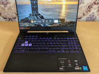 Limited edition Asus Tuf Gaming F15 Laptop