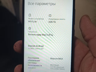 Xiaomi redmi MI 8 lite 4/64gb. В идеальном состоянии. 1100лей foto 5