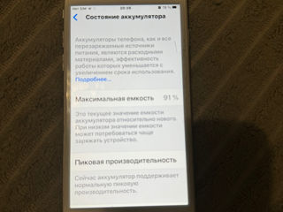 Айфон 6s foto 2