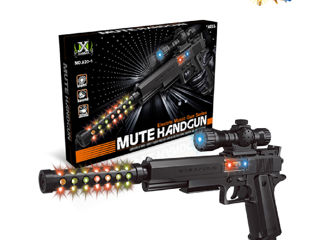 Игрушечный пистолет Mute Handgun