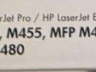 Cartuș de toner hp Laserjet, la preț redus-50% foto 3