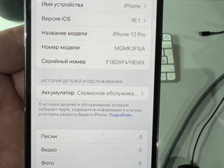 Iphone 12 pro 128gb 280 evro foto 4