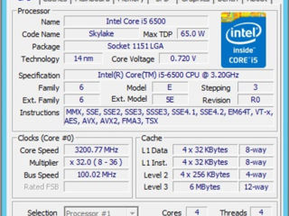 Intel i5 6500 LGA 1151 - 550 lei foto 2