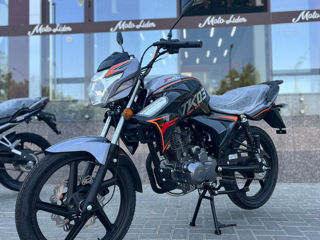 Wolf Motors 200cc foto 1