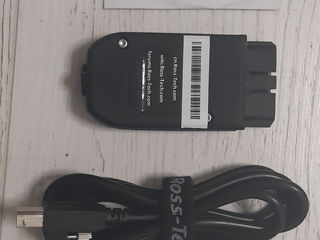 VCDS V2 24.9 RUS + Вася диагност foto 2