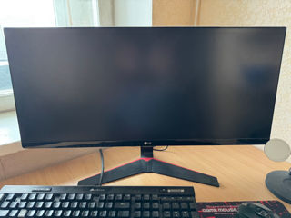 Monitor gaming LG 29 (21:9 UltraWide)