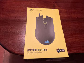 Souris gaming fps/moba harpoon rgb pro