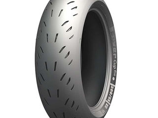 Моторезина - Michelin, Dunlop, Mitas, Bridgestone, Kooway foto 7