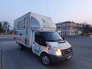 Грузоперевозки и Грузчики по Кишиневу и Молдове/ Transport de marfuri/ Hamali operativi foto 14