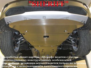 Metal Защита картера Sheriff и в будущем защита N 1 Auto scut Covorase auto Unidec Protectie motor. foto 5