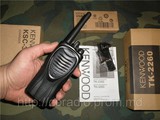 Kenwood-motorola программирование foto 2