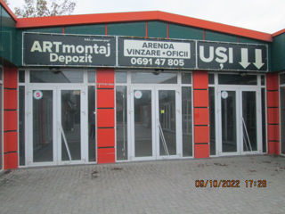 Vind spatiu comercial... foto 7