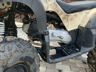 Boss ATV Boss ATV 200 foto 5