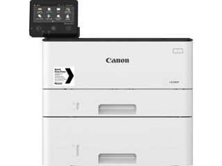 Printer Canon 1238P - aproape nou