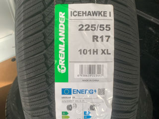 Vind ultimul complect 225/55r17