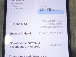 Xiaomi Redmi Note 9s (6/128gb) foto 1