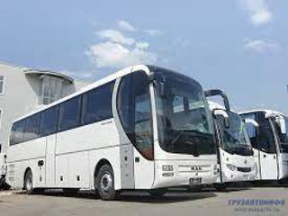 Комфортабельный автобус Кишинёв-Стамбул-Кишинёв!!! foto 3