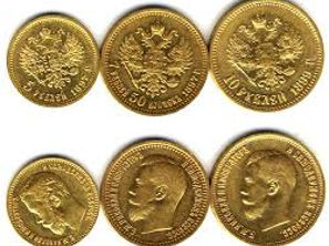 Куплю изделия, монеты, слитки, медали (золото,серебро,янтарь,платина,палладий) foto 1