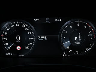 Volvo XC40 foto 11