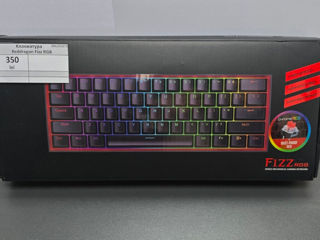 Reddragon Fizz RGB 350 lei