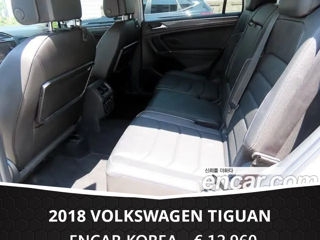 Volkswagen Tiguan foto 6