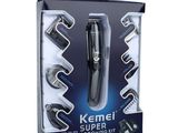 Set profesional de trimere kemei(rowenta) 11in1 livrare gratuita  garantie 12 luni foto 6