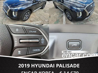 Hyundai Palisade foto 9