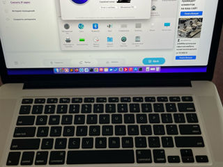 MacBook pro 15 16/256 retina foto 2