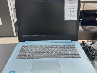 Lenovo ideapad 320 / 1990 Lei / Credit