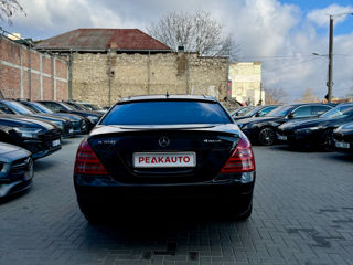 Mercedes S-Class foto 5