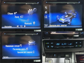 Toyota Auris foto 12