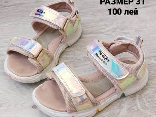 Zara, Puma, Reserved сапоги, кроссовки и другие. Отличное состояние. Размеры 32, 32,5, 33 foto 17