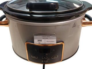 Мультиварка  CROCK-POT  SK8 3GQ  390Lei