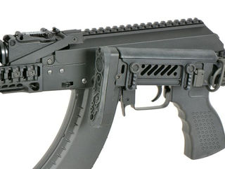 AK-47/AKM Tactical Rifle Replica CM.113 Eshooter ETU [CYMA] foto 6