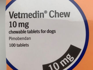 Ветмедин Vetmedin