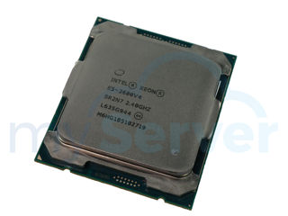 Intel Xeon Processor E5 Family pentru Servere